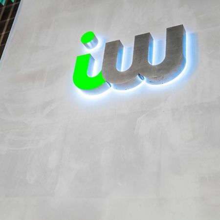 Iw ホテル 香港 エクステリア 写真
