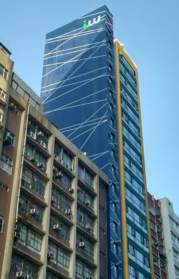 Iw ホテル 香港 エクステリア 写真